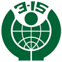 中国诚信企业办理机构