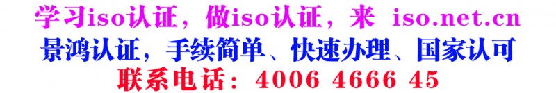 iso发贴带图