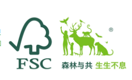 微信截图_20210203093632
