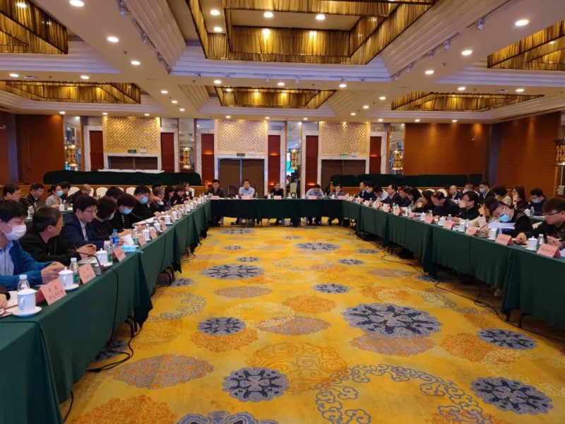 市场监管总局认证监管司组织召开2020年CCC认证有效性抽查结果通报会