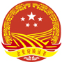 中国服务资质网