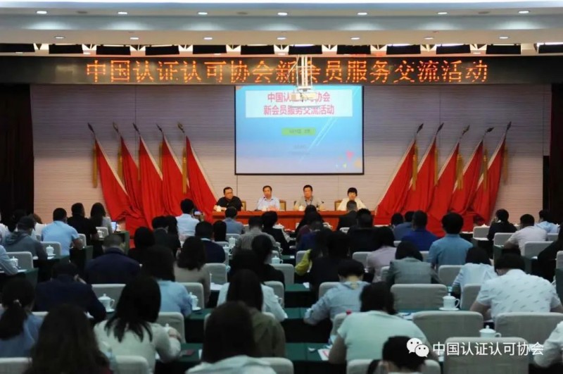 微信图片_20210520082928