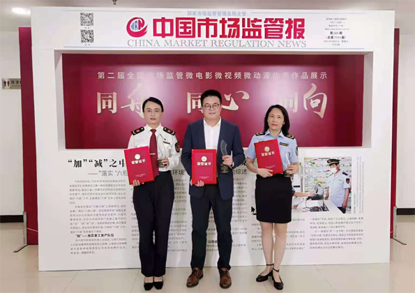 大奖