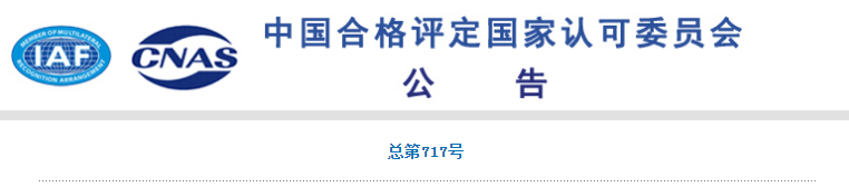 暂停