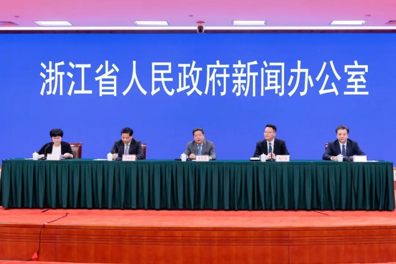 中国质量大会