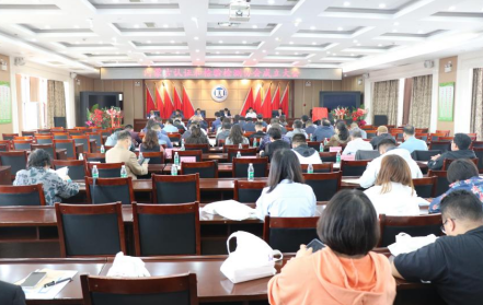 内蒙古认证和检验检测协会成立大会