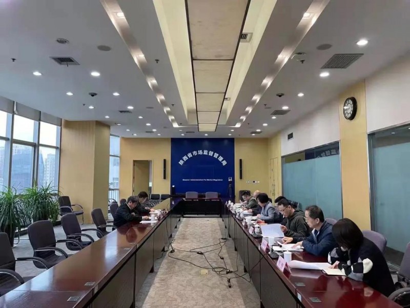 市场监管总局认证监管司司长刘卫军一行赴陕西调研指导工作
