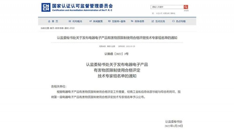 微信图片_20220402064554